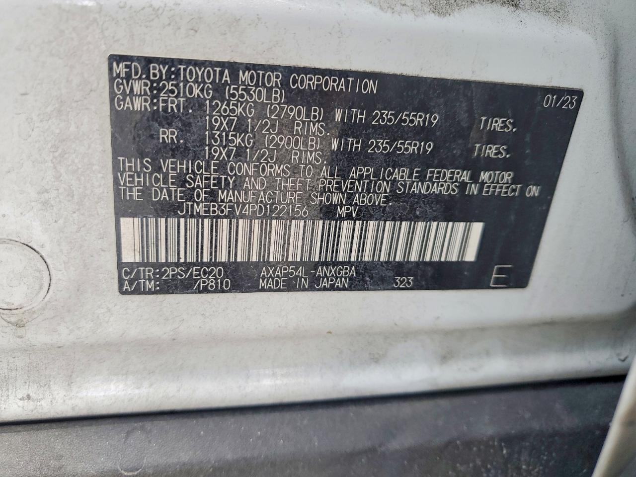 2023 TOYOTA RAV4 PRIME XSE photo 25