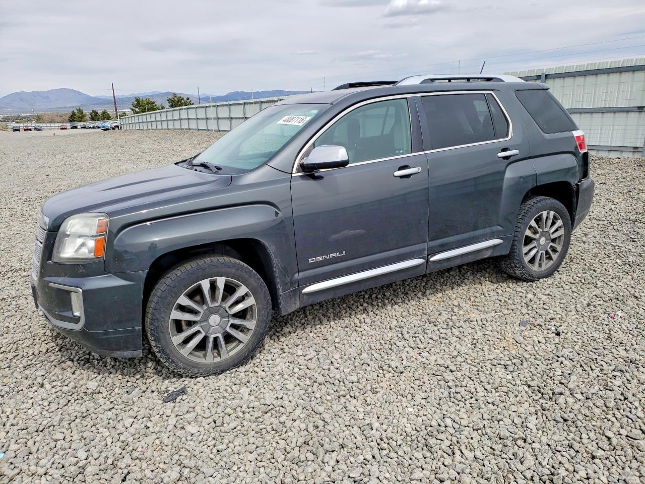 2017 GMC TERRAIN