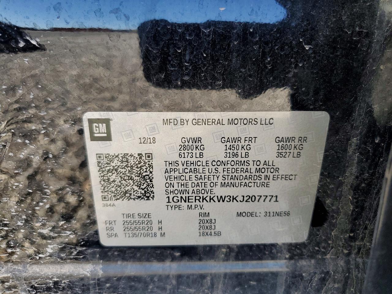 2019 CHEVROLET TRAVERSE PREMIER photo 27