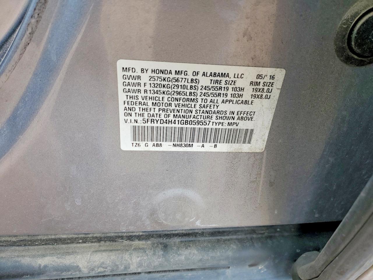 2016 ACURA MDX TECHNOLOGY photo 12