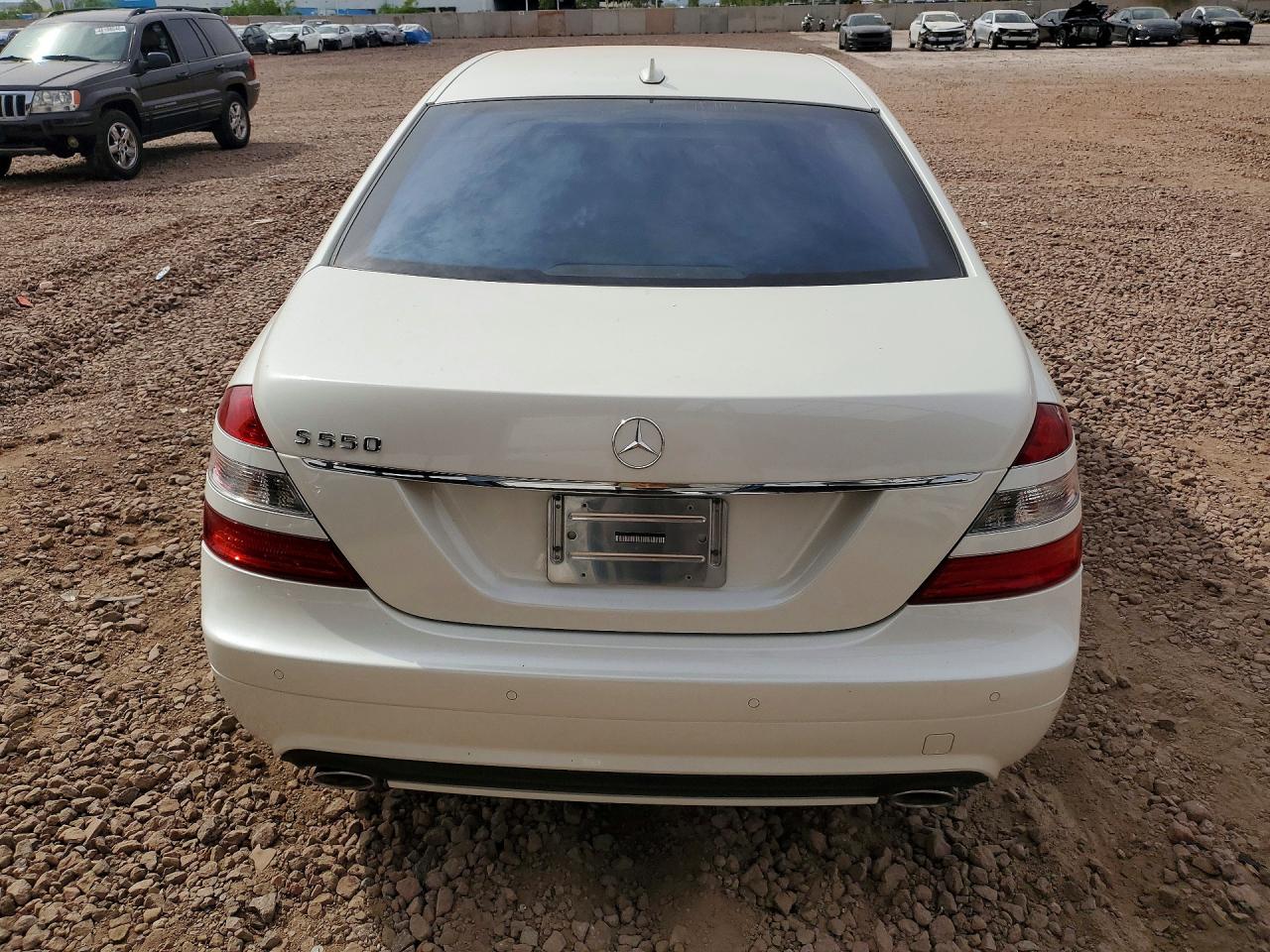 2009 MERCEDES-BENZ S 550 photo 11