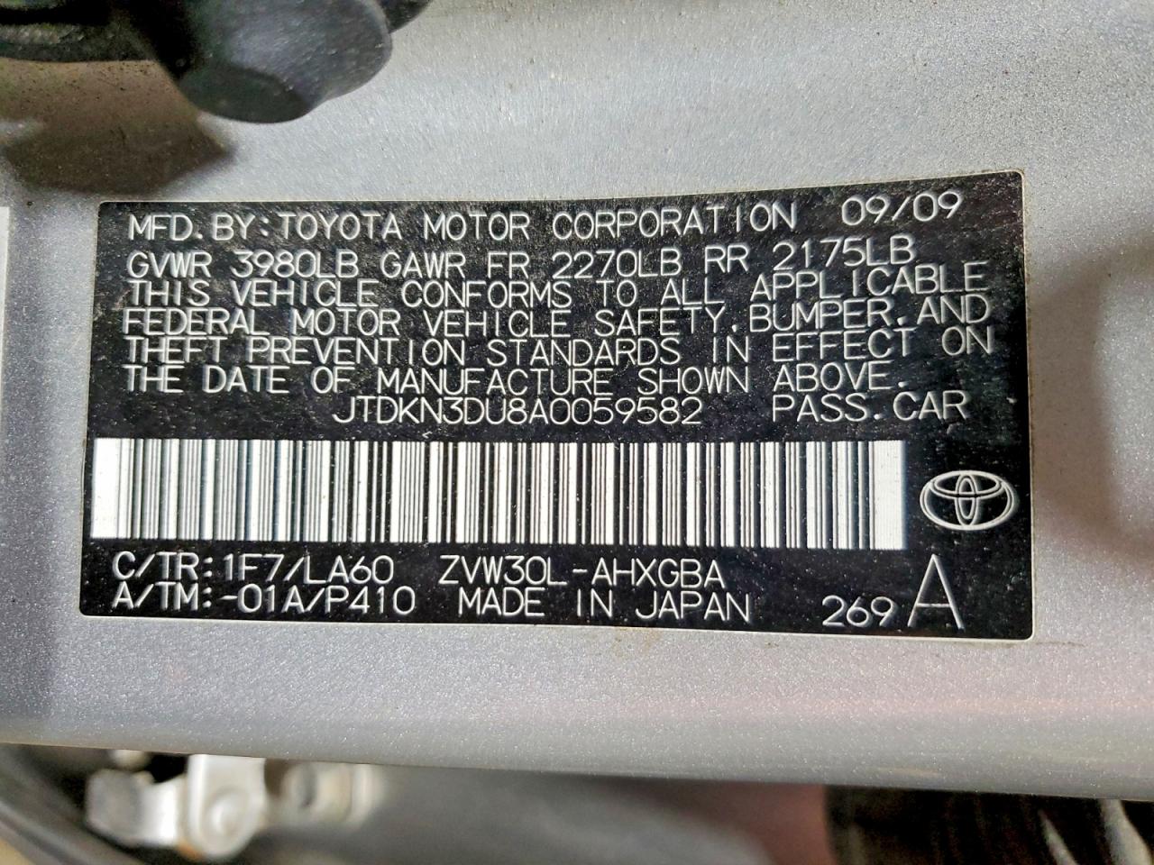 2010 TOYOTA PRIUS V photo 25