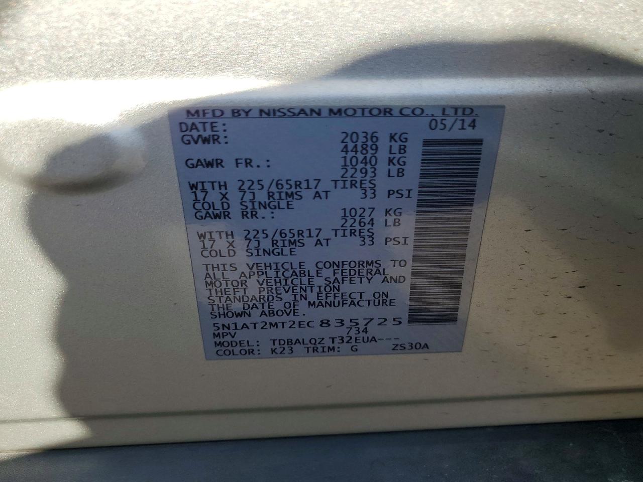 2014 NISSAN ROGUE SV photo 25
