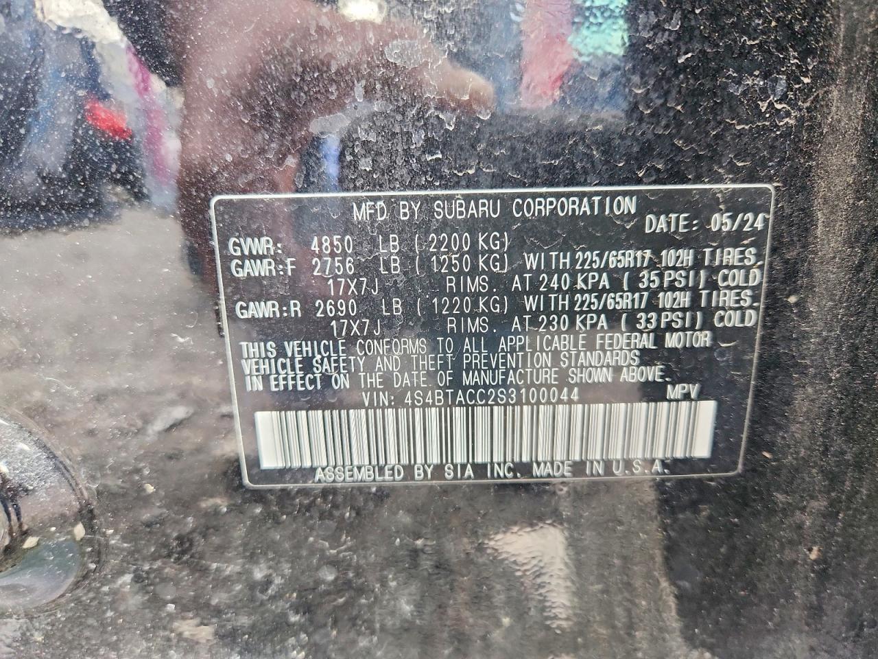 2025 SUBARU OUTBACK PREMIUM photo 34