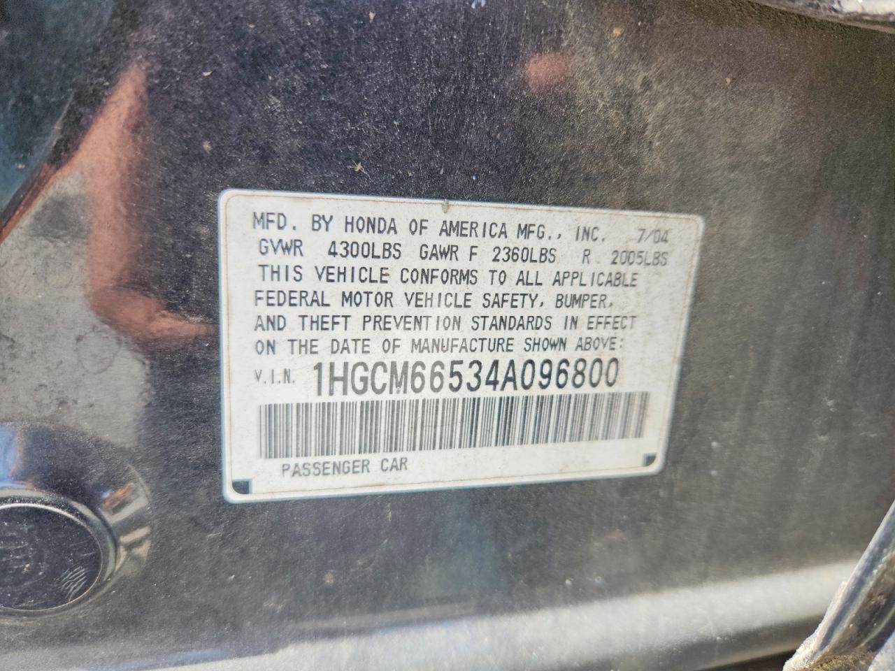 2004 HONDA ACCORD EX photo 12