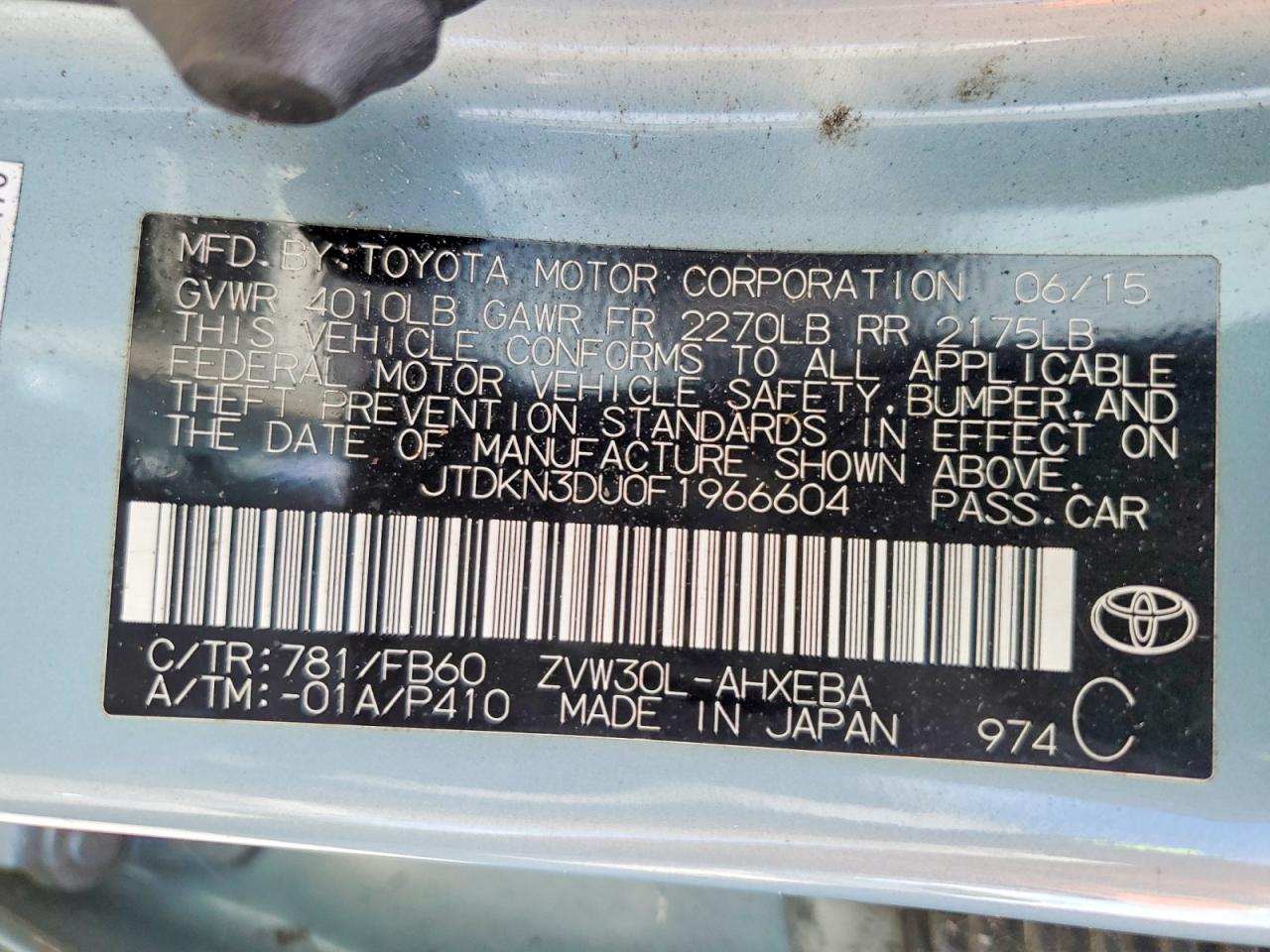 2015 TOYOTA PRIUS TWO photo 25