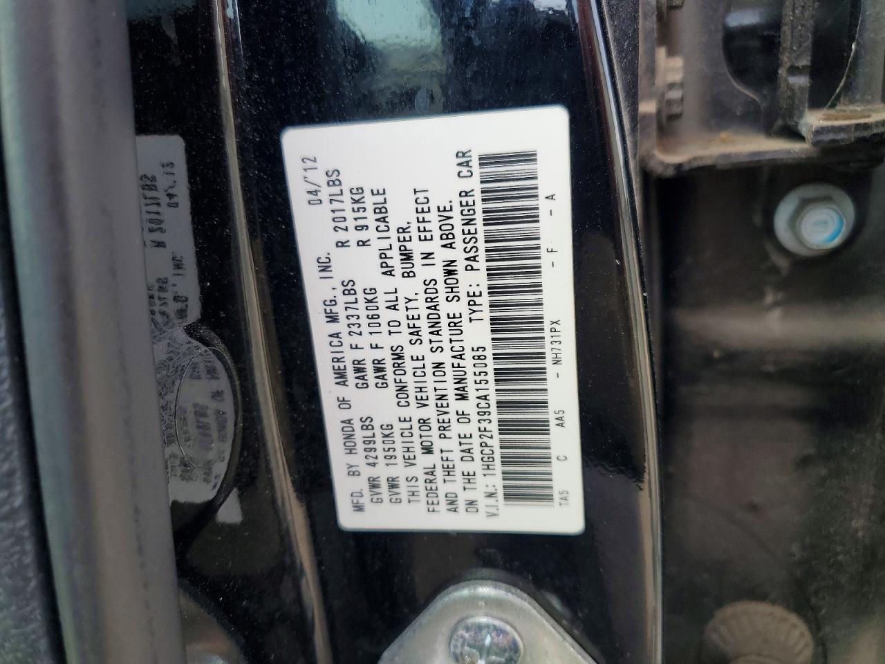 2012 HONDA ACCORD LX photo 23