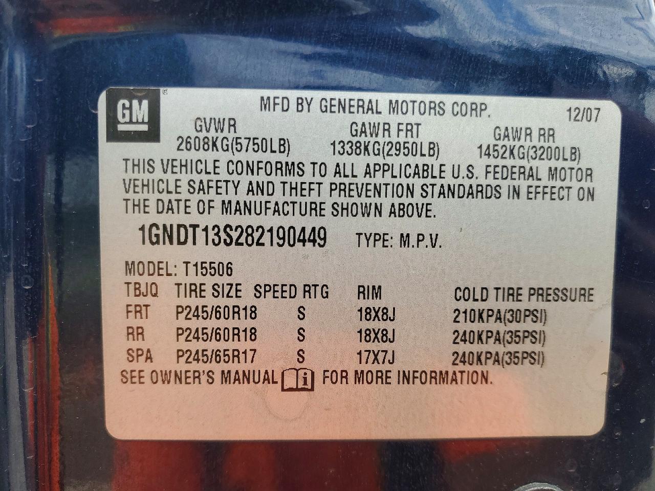 2008 CHEVROLET TRAILBLAZER LS photo 37