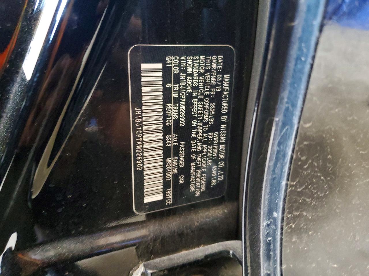 2019 NISSAN ROGUE SPORT SL photo 25
