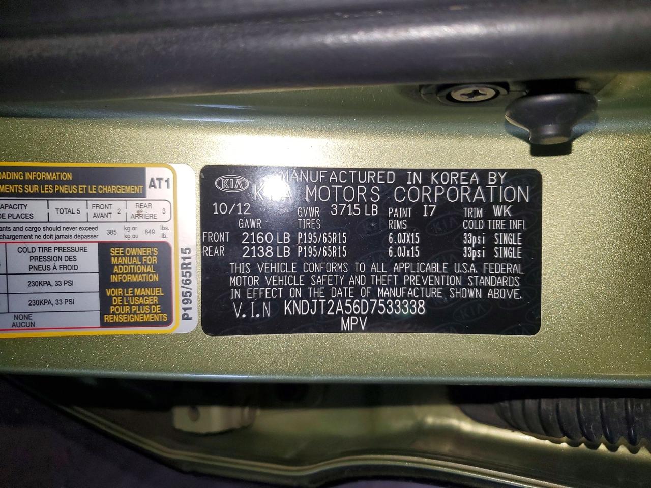 2013 KIA SOUL BASE photo 23