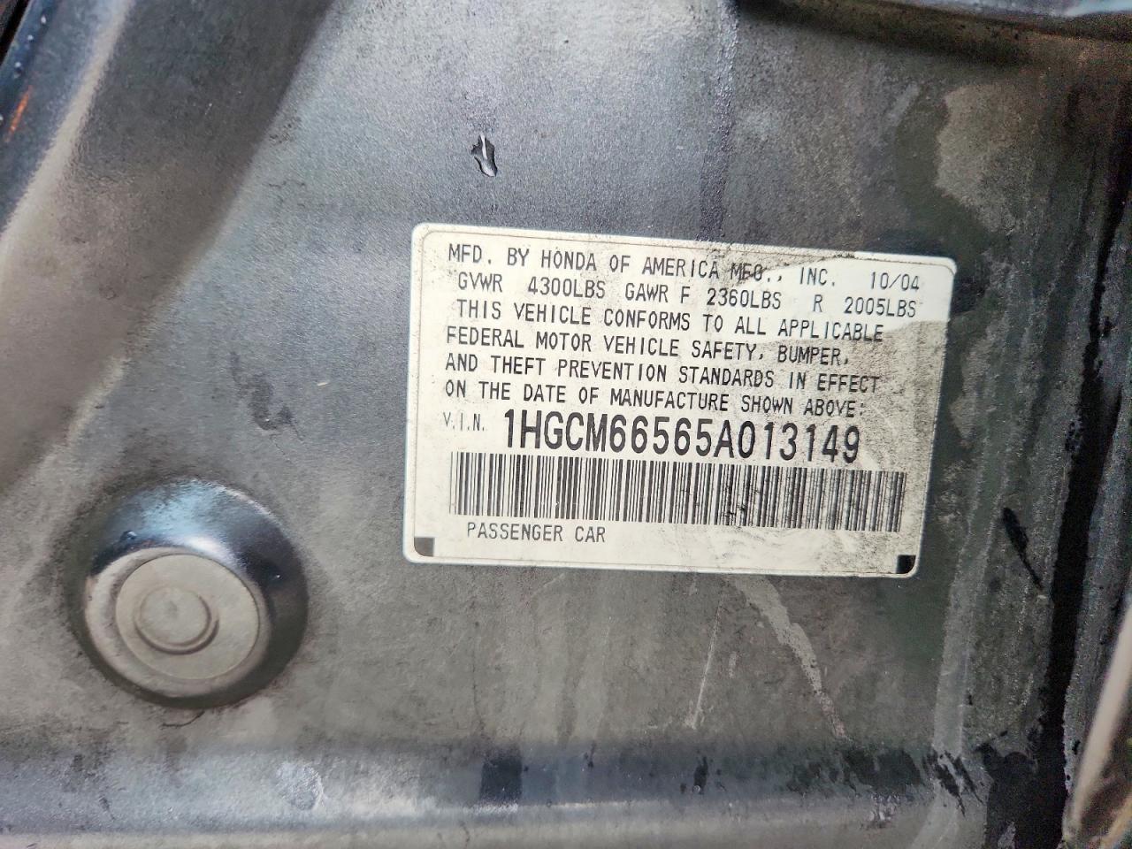 2005 HONDA ACCORD EX photo 23