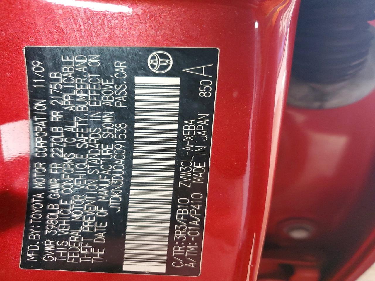 2010 TOYOTA PRIUS III photo 34