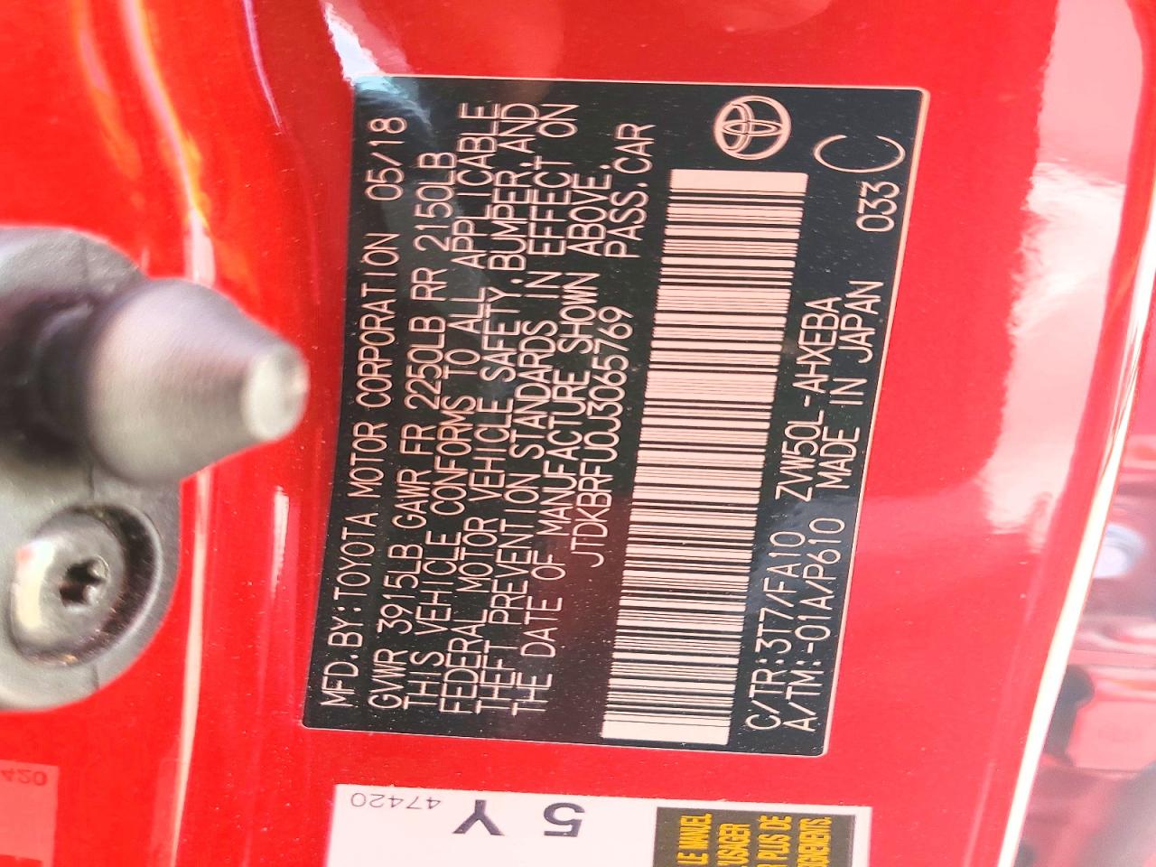 2018 TOYOTA PRIUS TWO photo 23