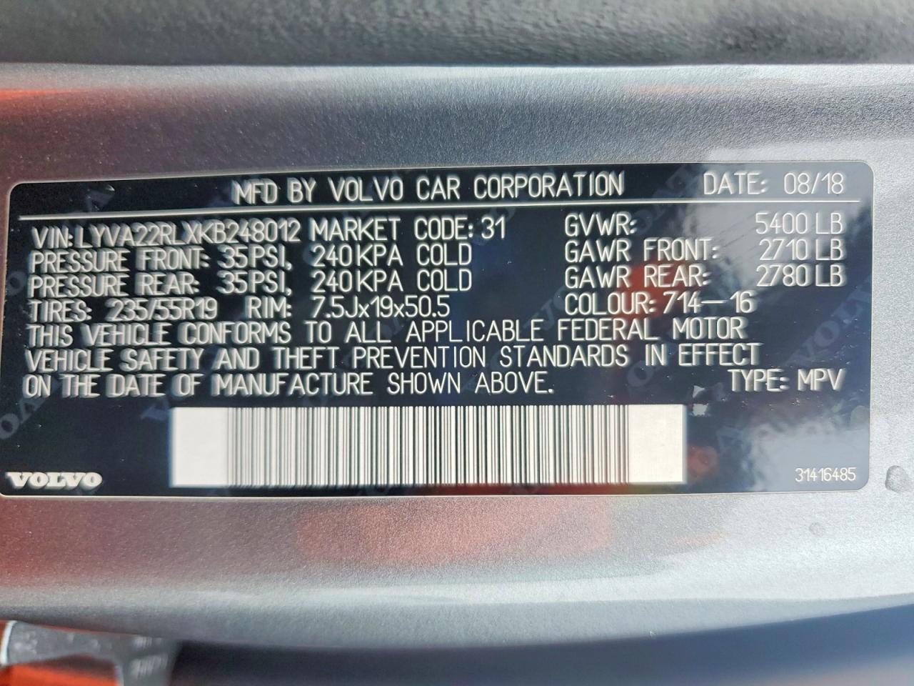 2019 VOLVO XC60 T6 INSCRIPTION photo 25