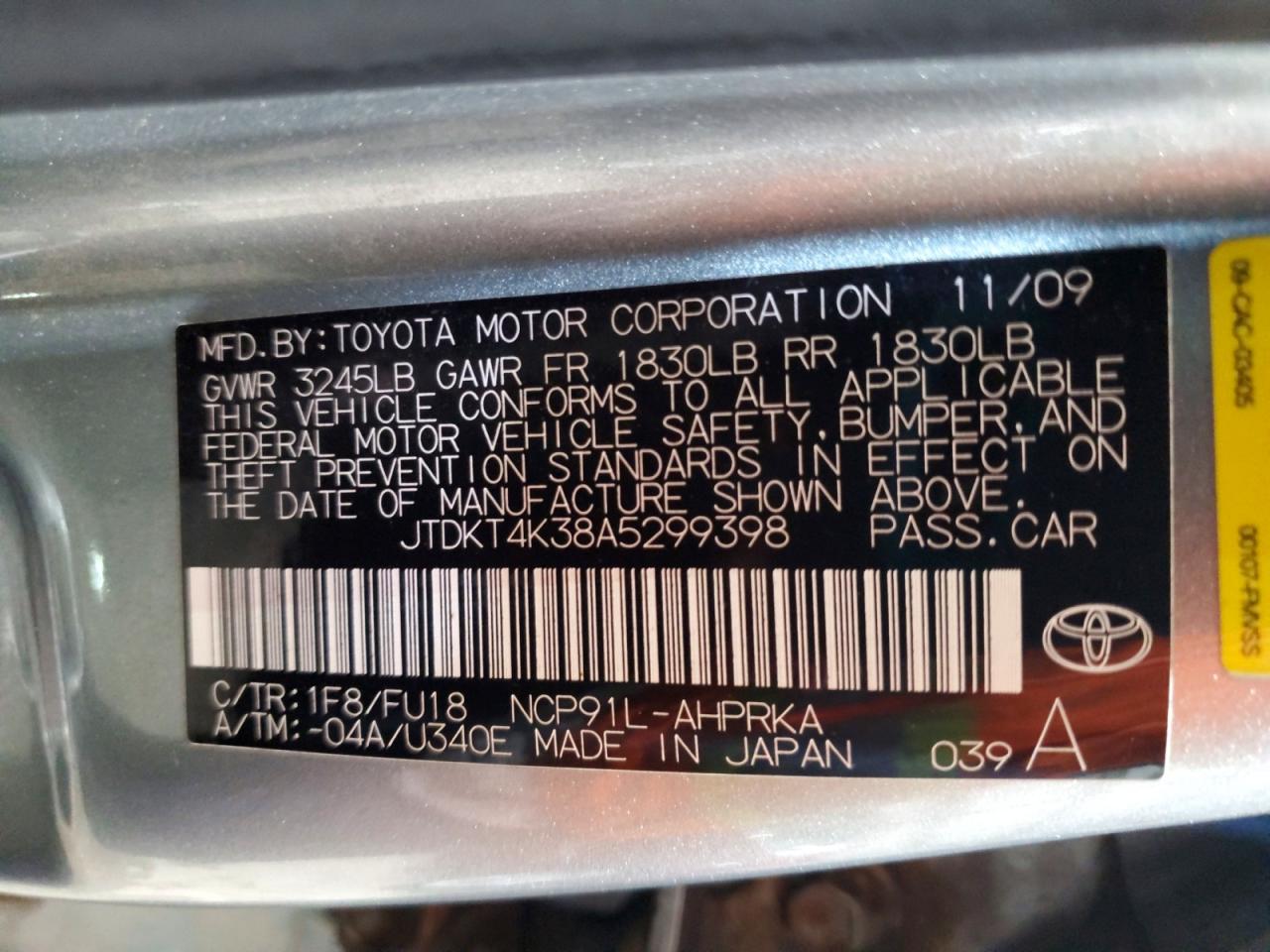 2010 TOYOTA YARIS BASE photo 12