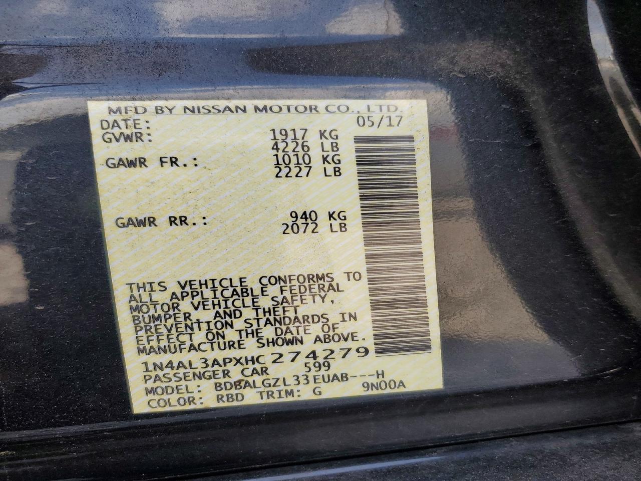 2017 NISSAN ALTIMA 2.5 S photo 23