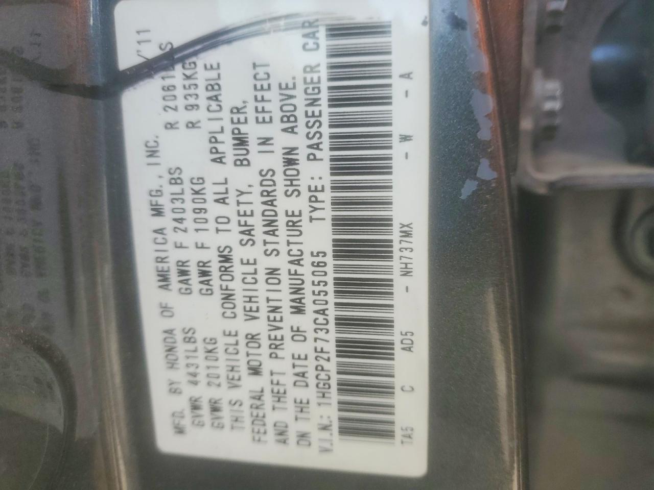 2012 HONDA ACCORD EX photo 13