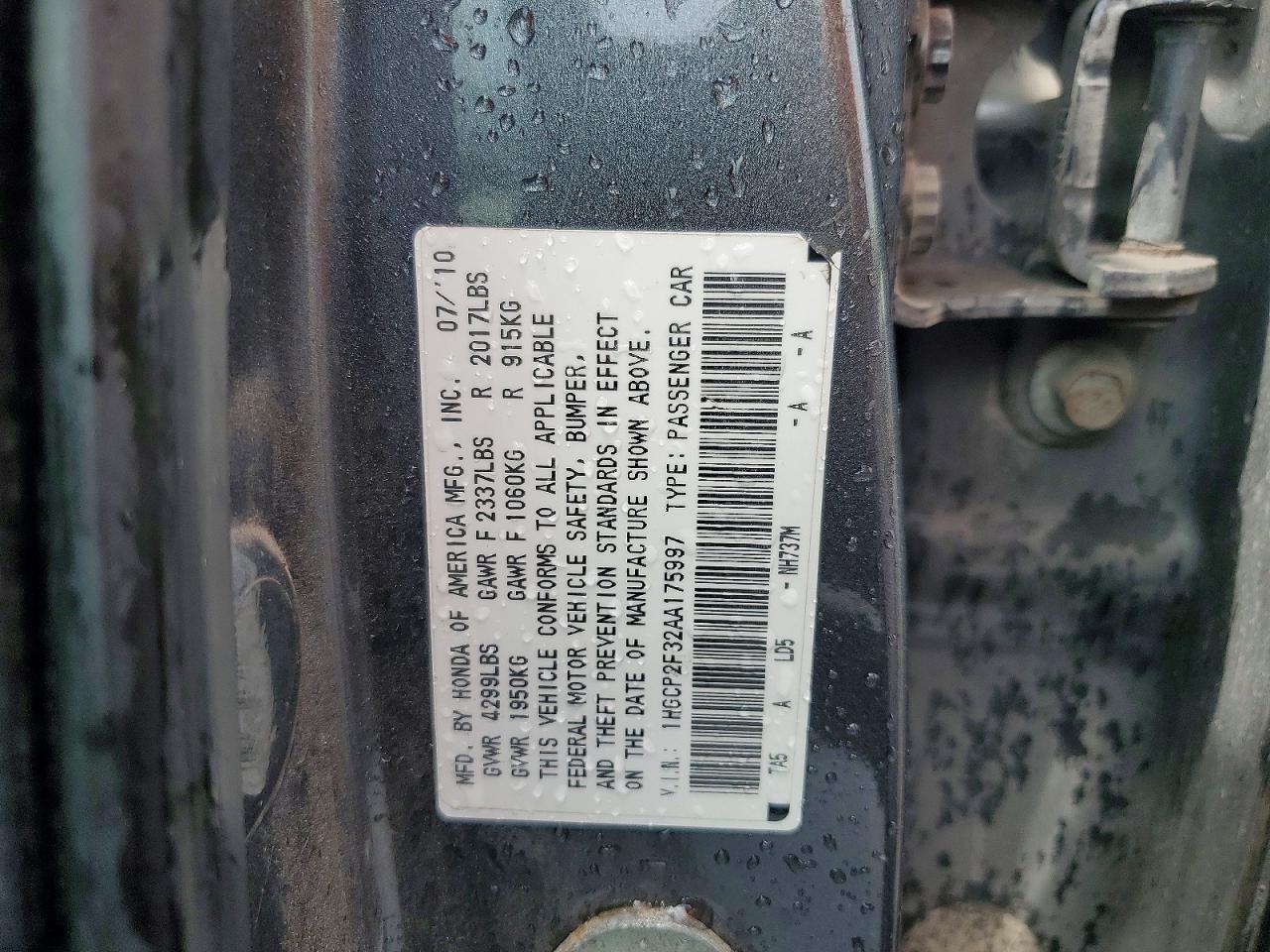 2010 HONDA ACCORD LX photo 12