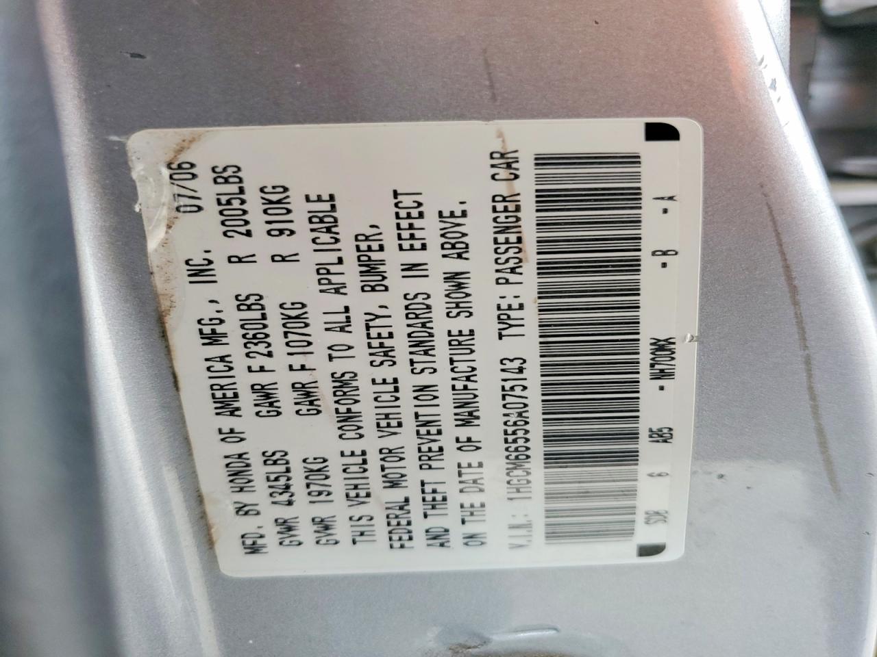2006 HONDA ACCORD EX photo 12