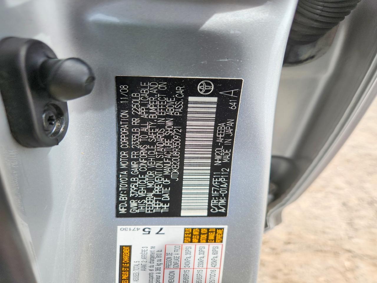 2009 TOYOTA PRIUS BASE photo 23
