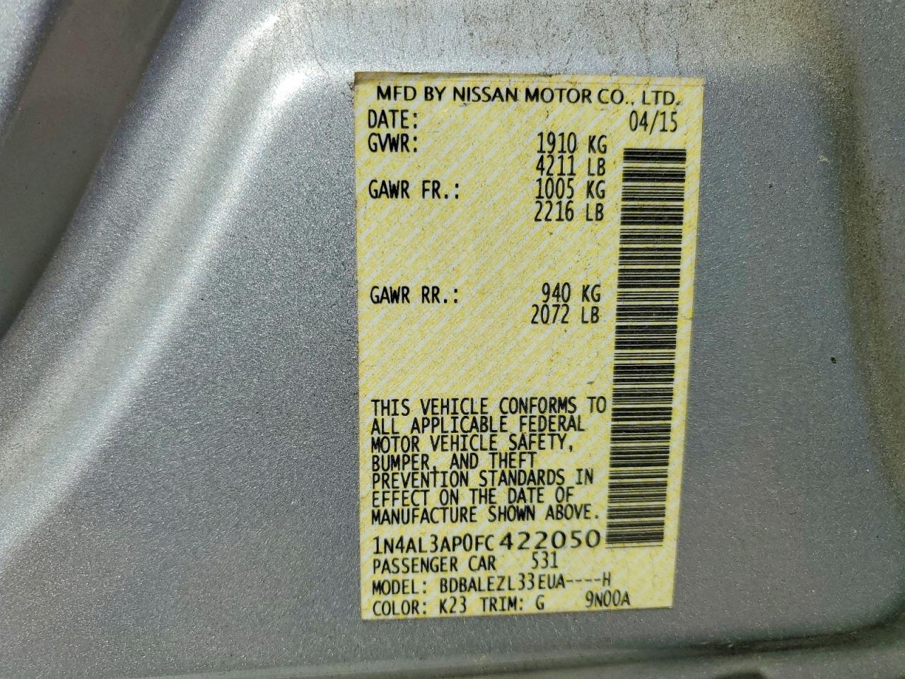 2015 NISSAN ALTIMA 2.5 S photo 34