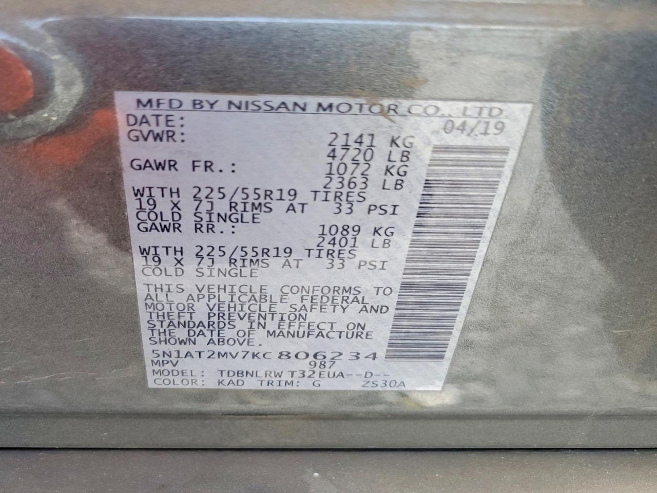 2019 NISSAN ROGUE SL photo 37