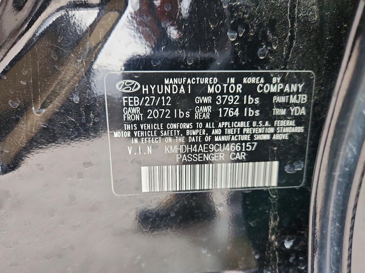 2012 HYUNDAI ELANTRA GLS photo 37