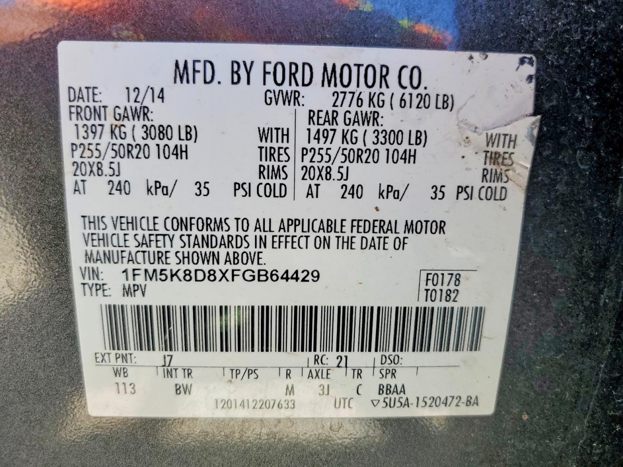 2015 FORD EXPLORER XLT photo 25