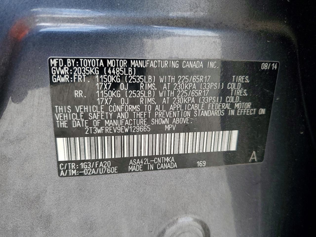 2014 TOYOTA RAV4 XLE photo 37