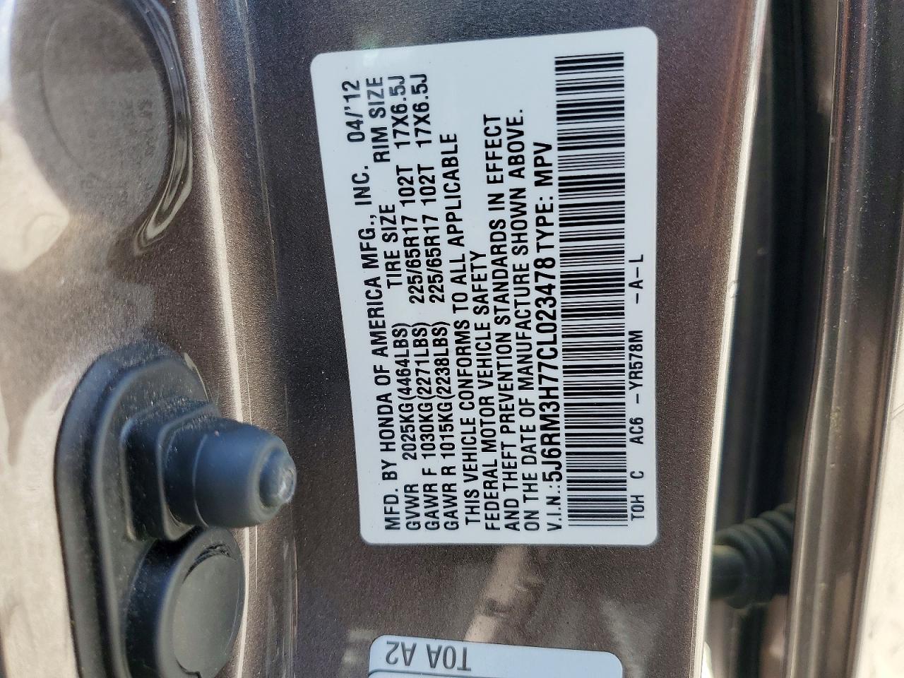 2012 HONDA CR-V EXL photo 25