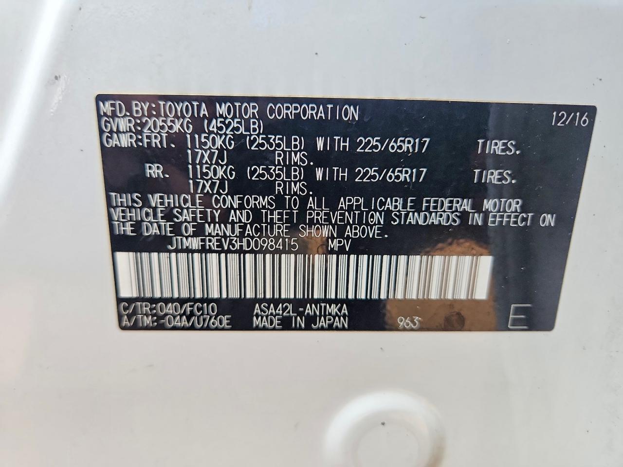 2017 TOYOTA RAV4 XLE photo 34