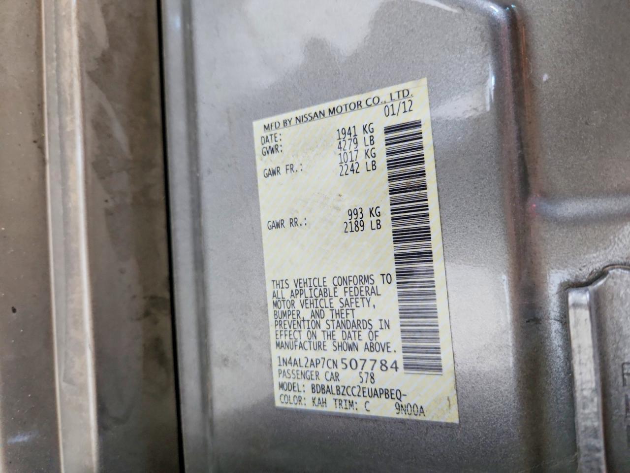 2012 NISSAN ALTIMA 2.5 photo 34