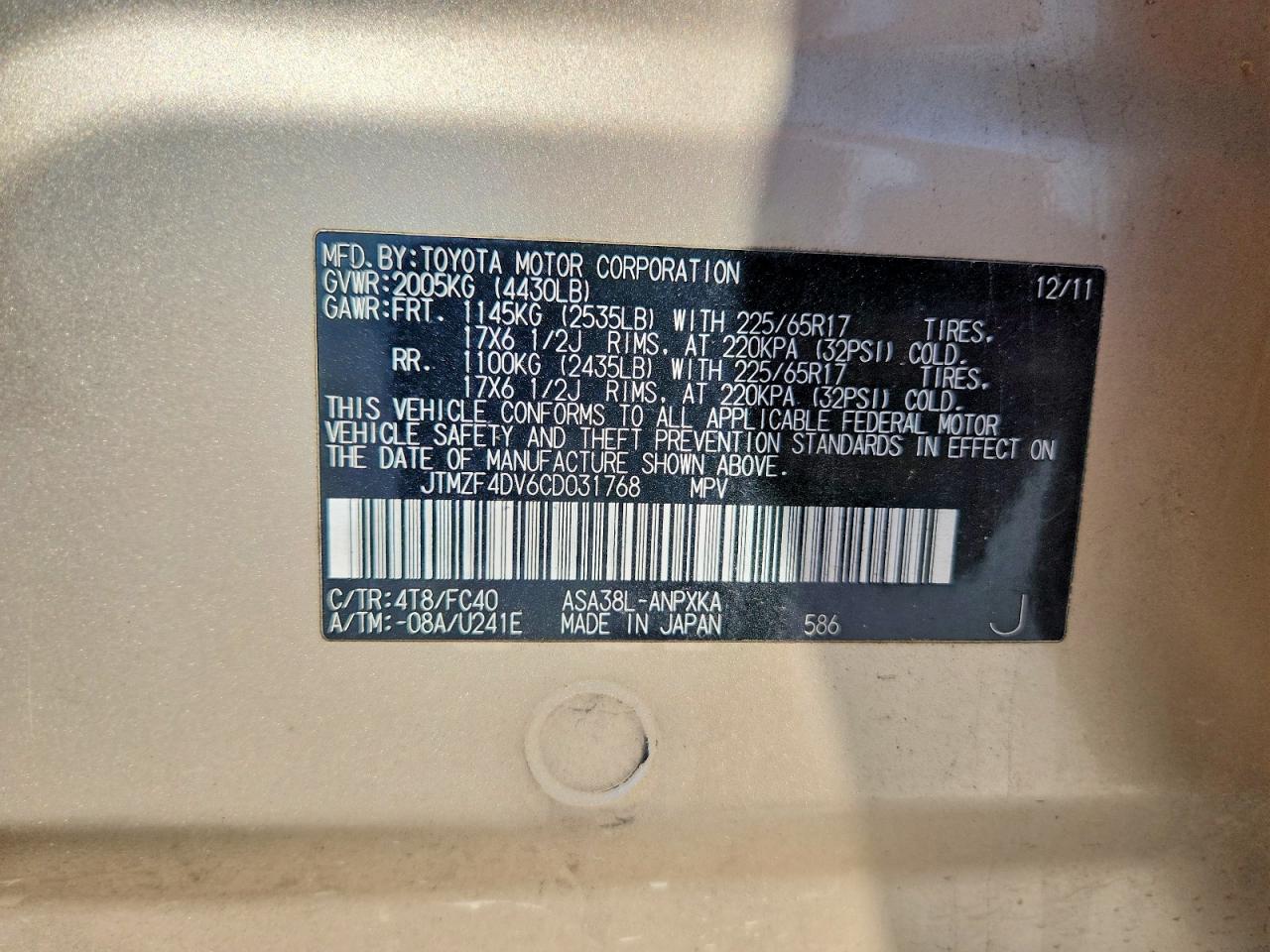 2012 TOYOTA RAV4 BASE photo 13