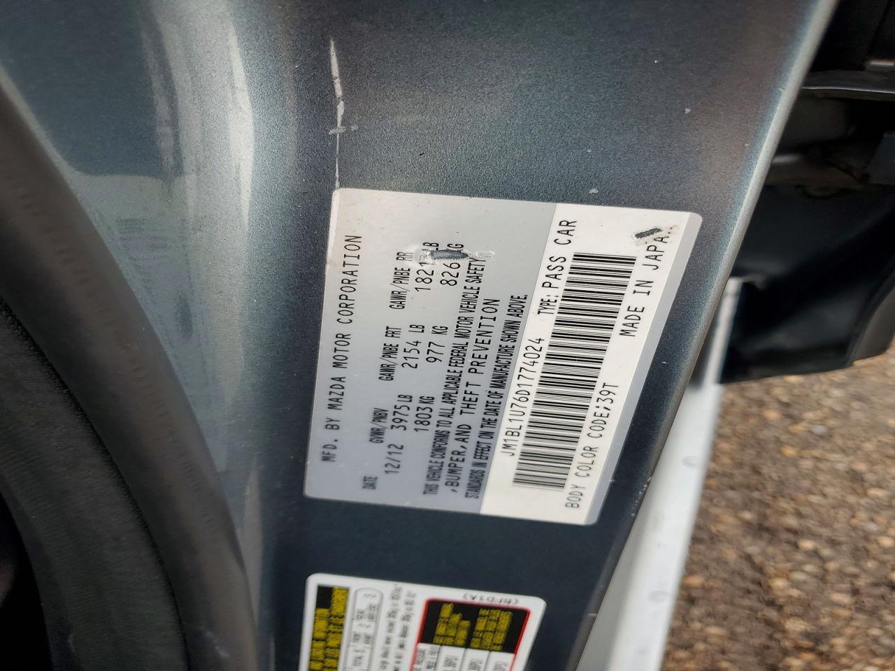 2013 MAZDA 3 I photo 12