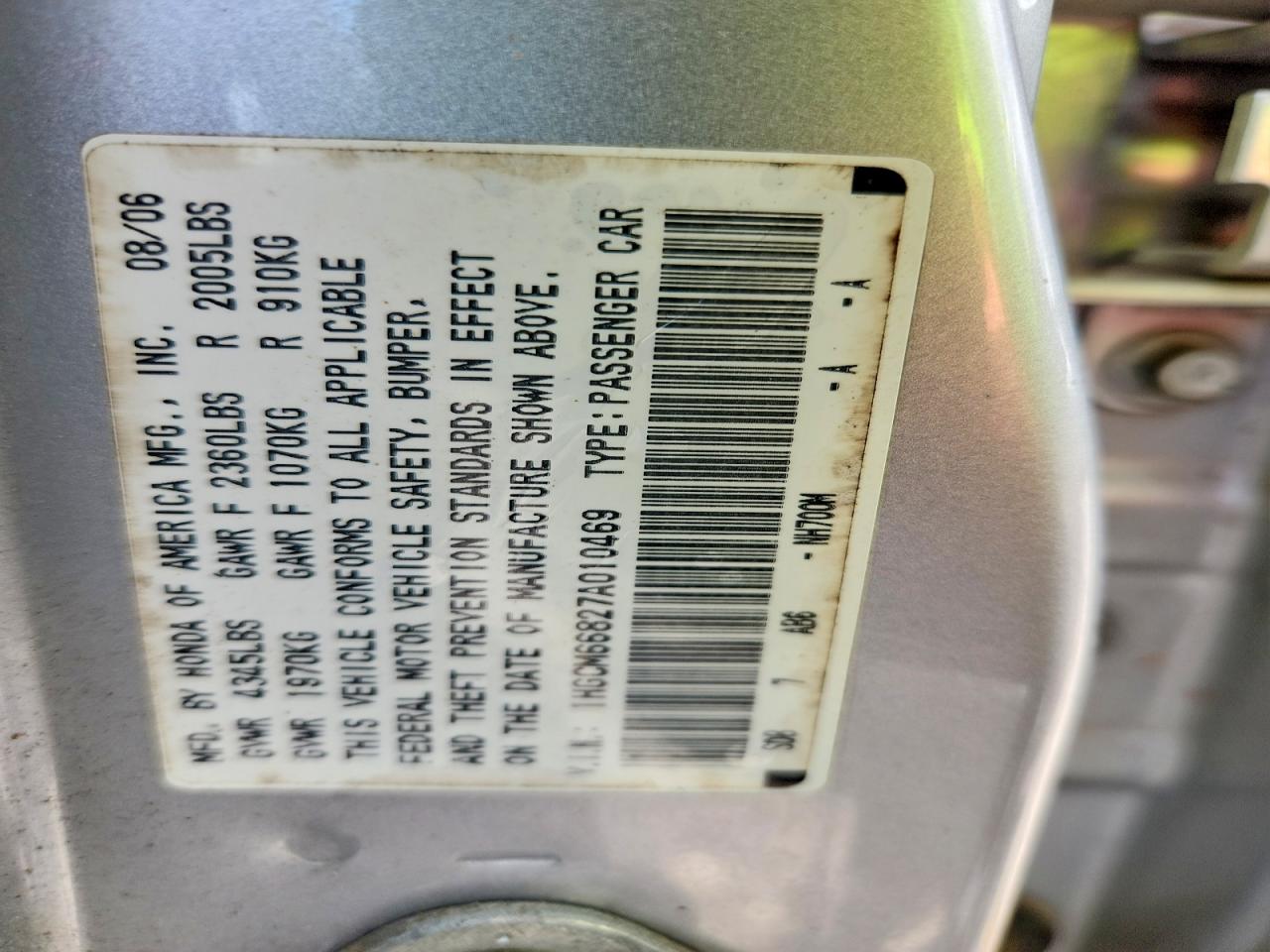 2007 HONDA ACCORD EX photo 13