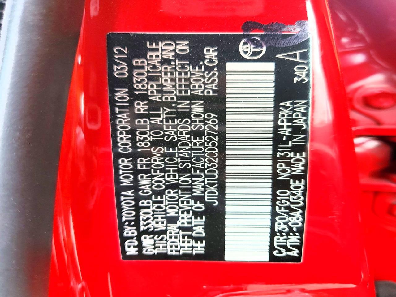 2012 TOYOTA YARIS 5-DOOR LE photo 23
