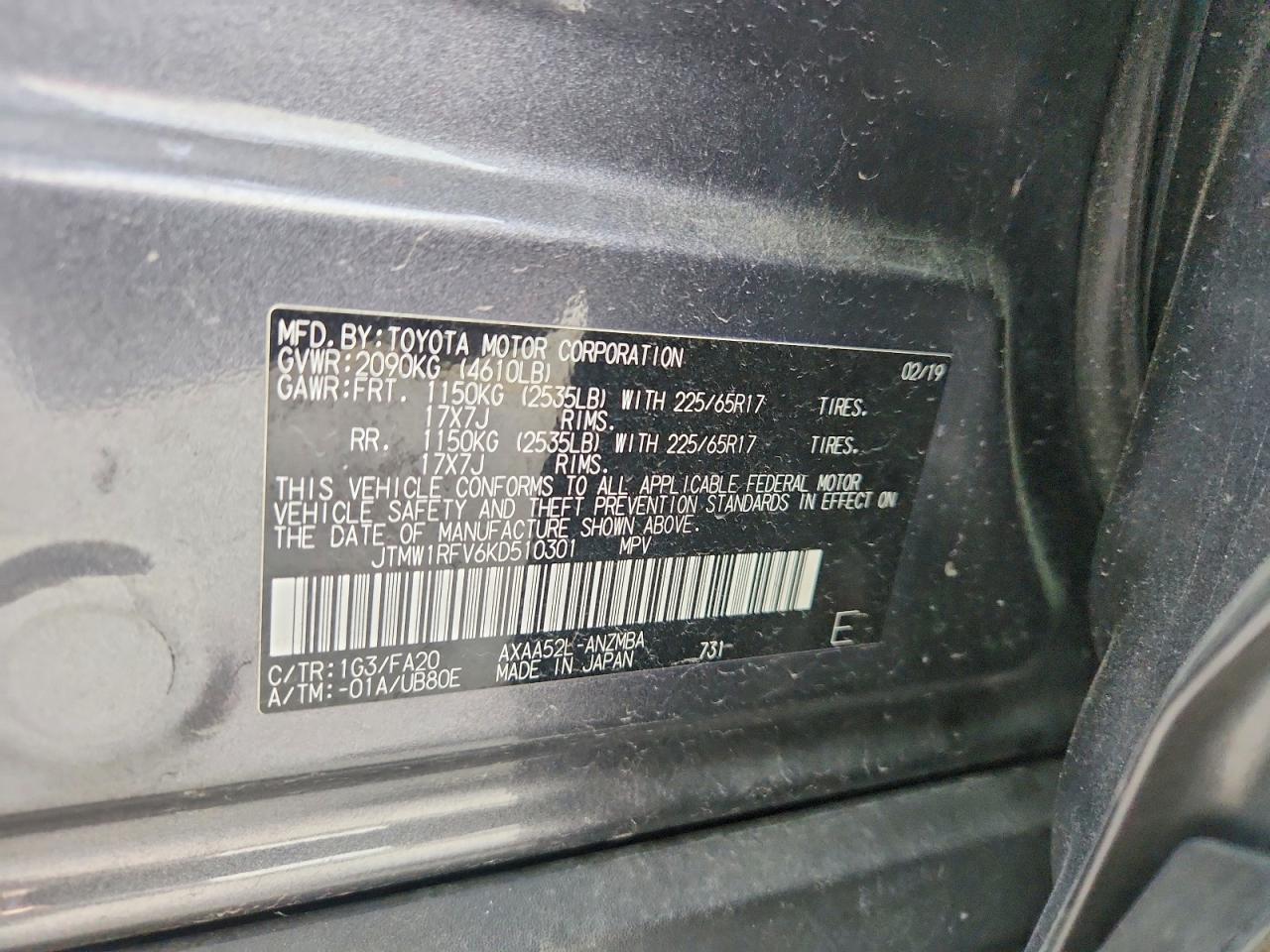 2019 TOYOTA RAV4 XLE photo 12