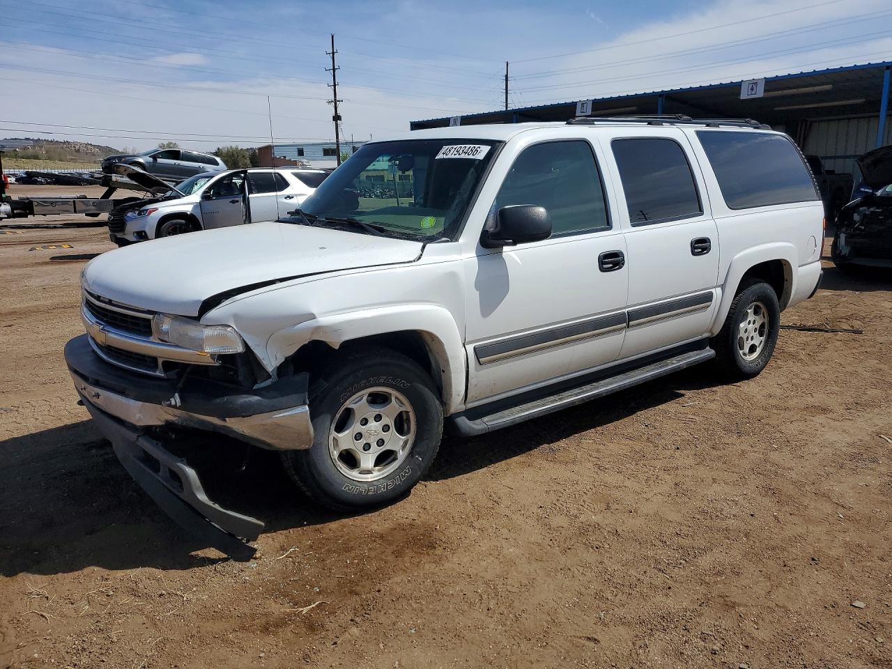 2005 CHEVROLET SUBURBAN
