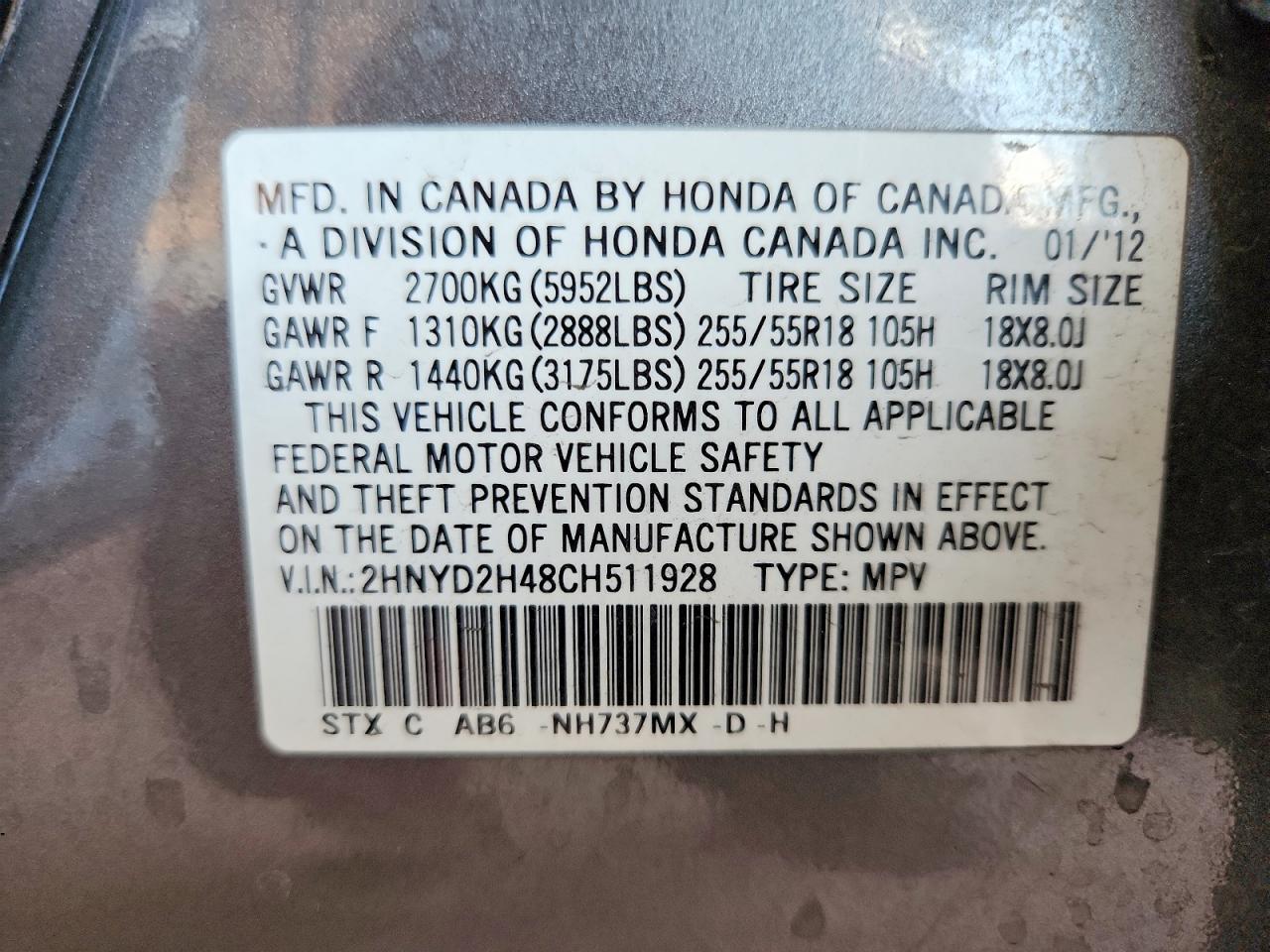 2012 ACURA MDX TECHNOLOGY photo 37