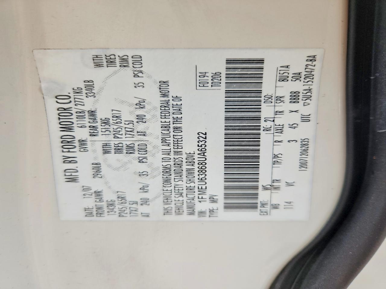 2008 FORD EXPLORER XLT photo 25