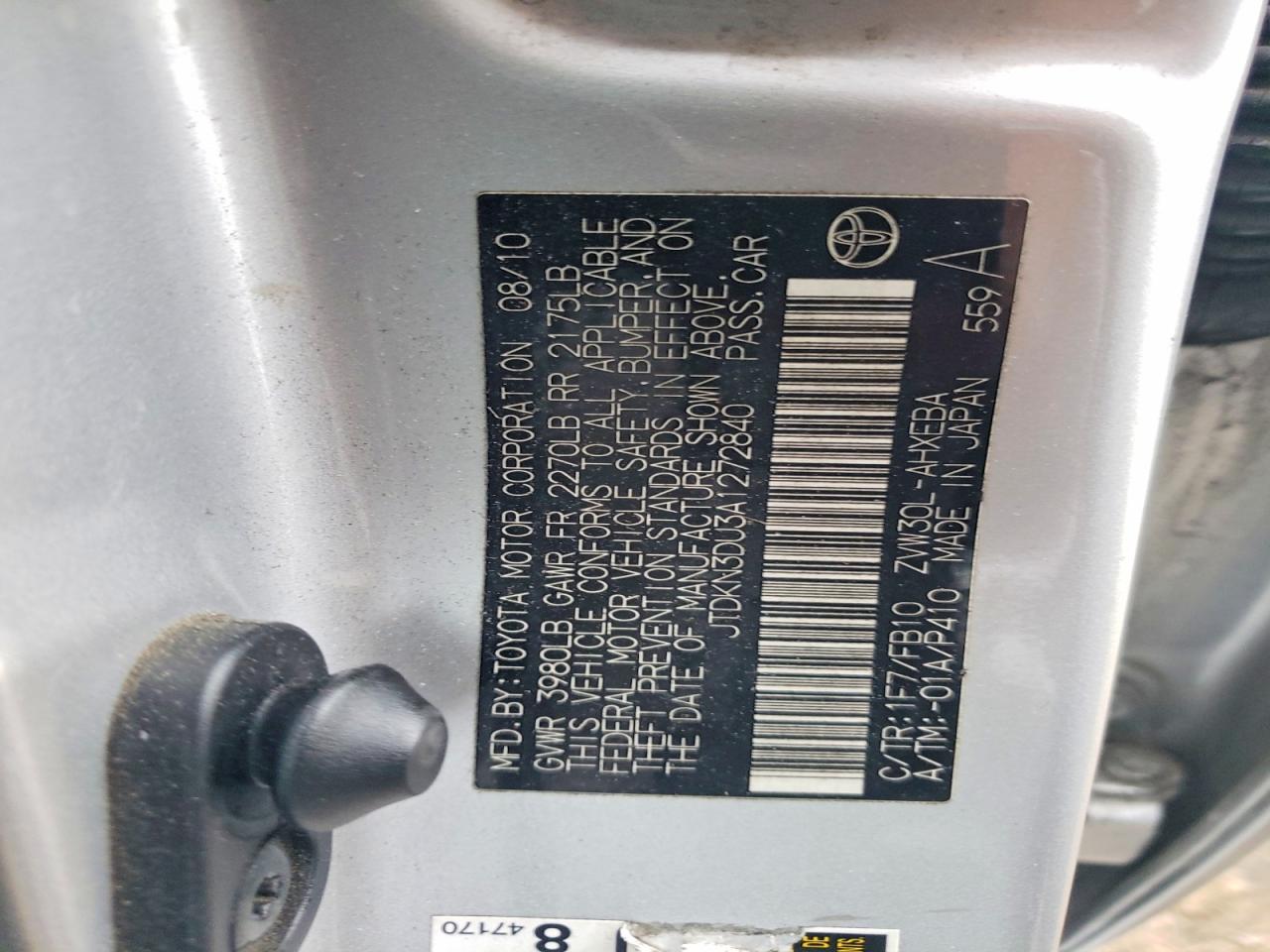 2010 TOYOTA PRIUS III photo 23