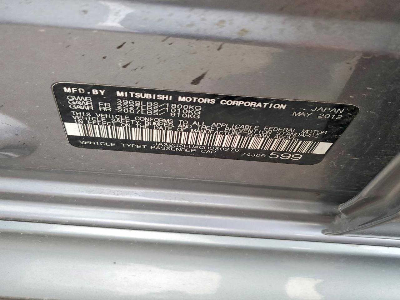 2012 MITSUBISHI LANCER ES photo 12