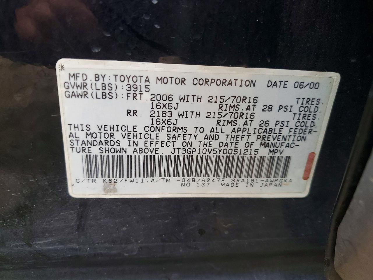 2000 TOYOTA RAV4 BASE photo 37