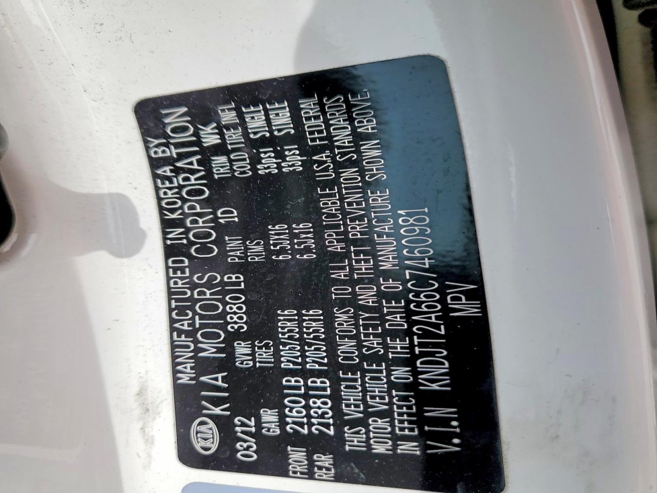 2012 KIA SOUL + photo 25