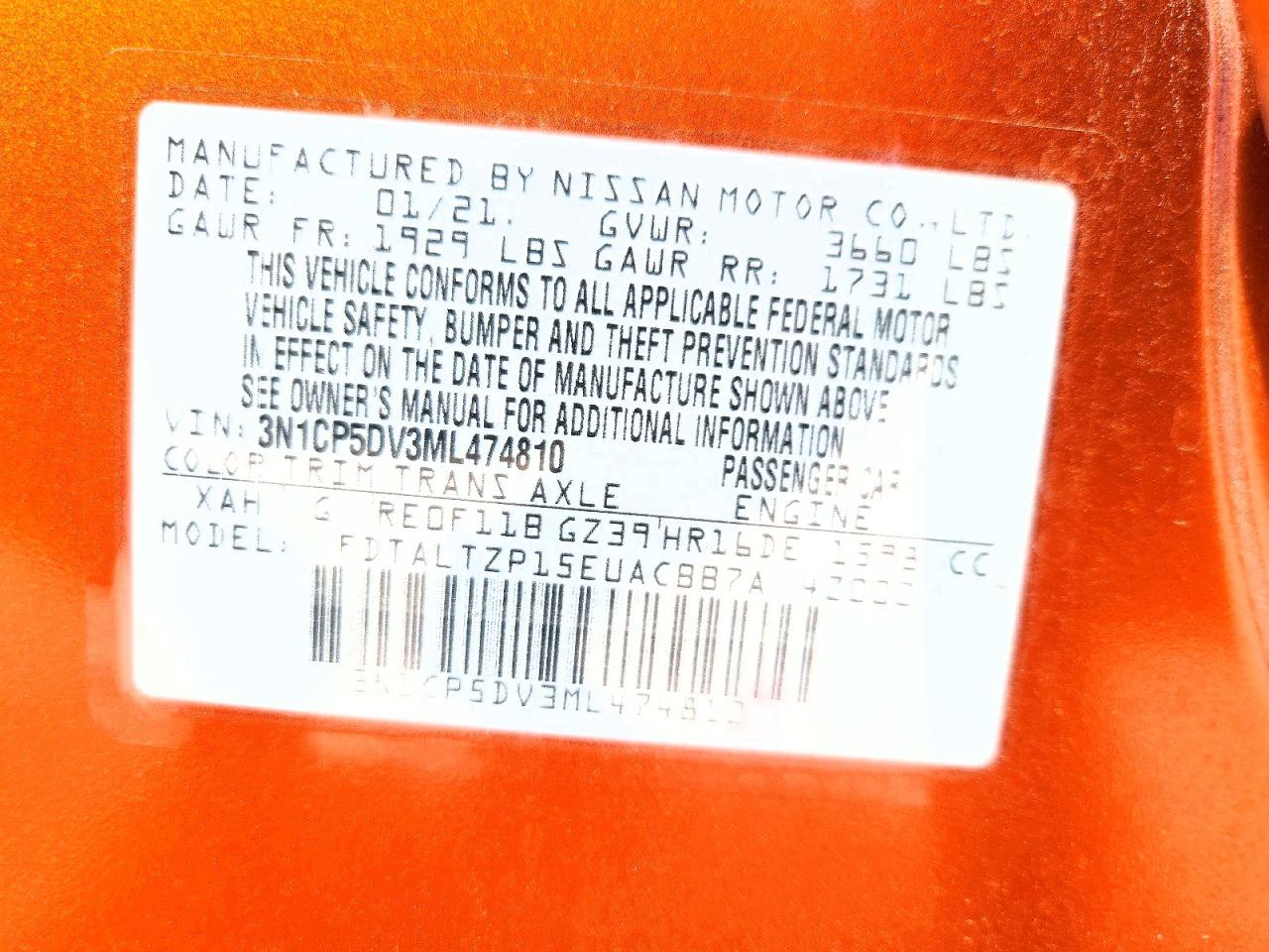 2021 NISSAN KICKS SR photo 37