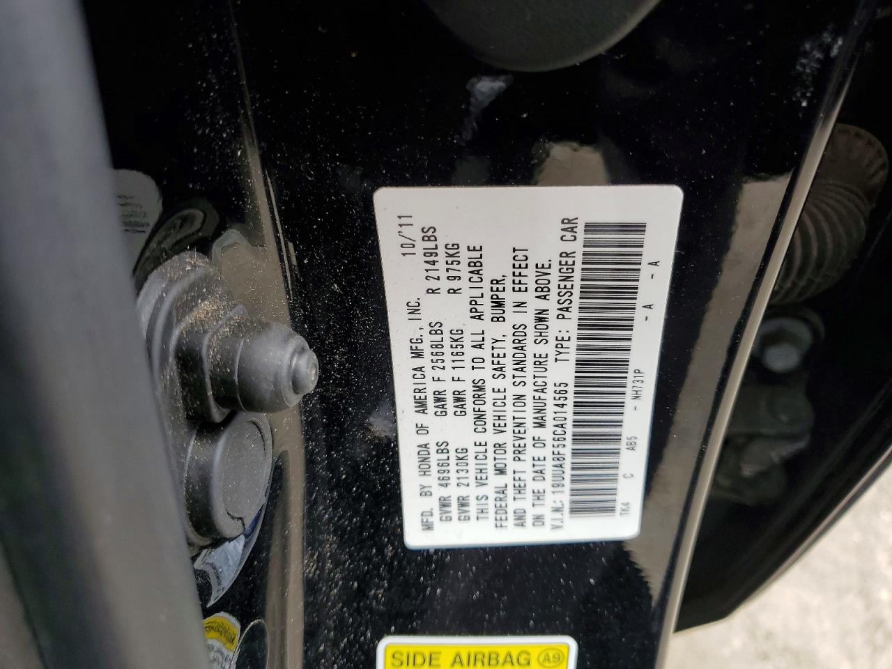 2012 ACURA TL photo 25
