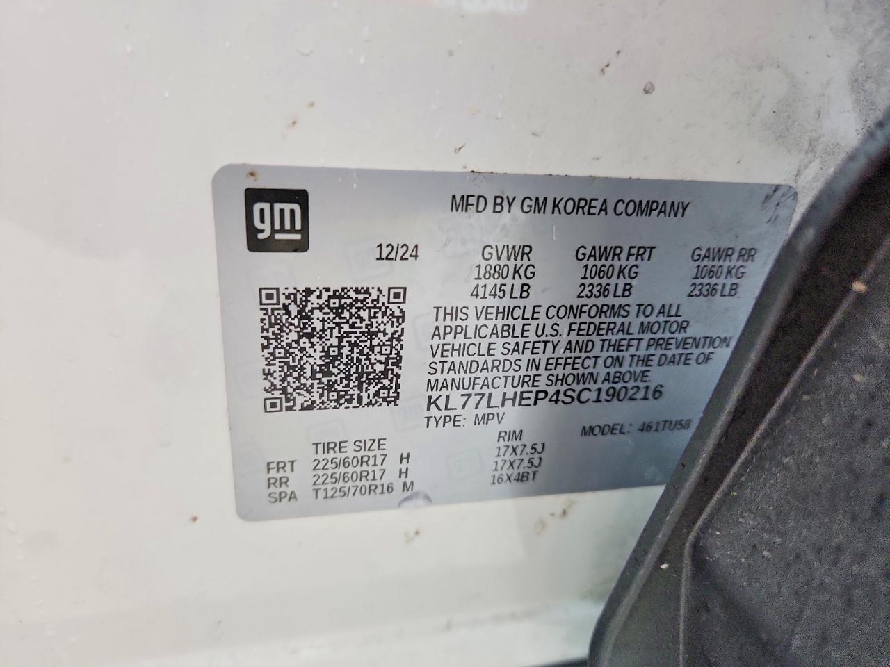 2025 CHEVROLET TRAX 1LT photo 25