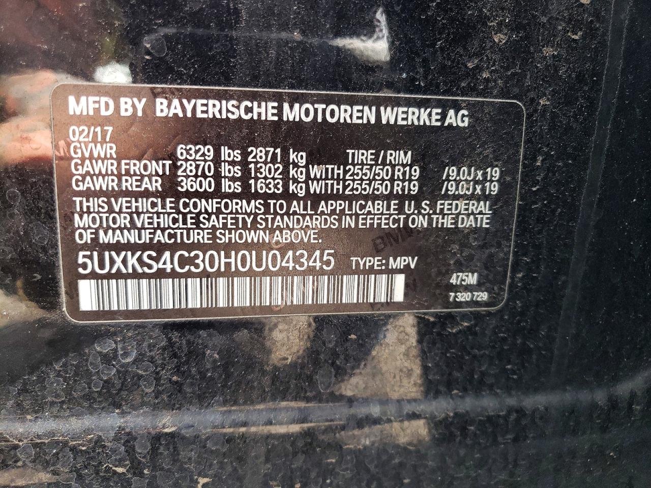 2017 BMW X5 XDRIVE35D photo 25