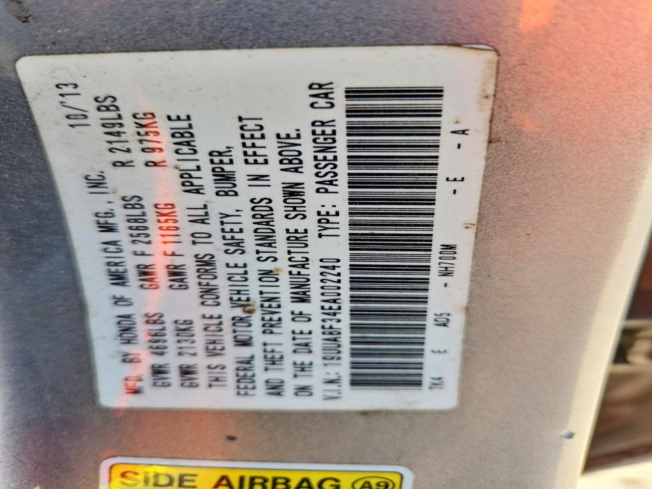 2014 ACURA TL SE photo 25