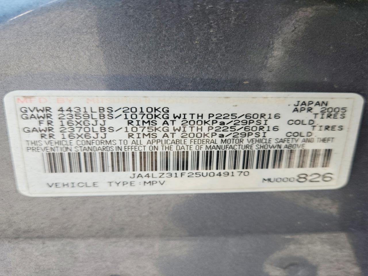 2005 MITSUBISHI OUTLANDER LS photo 37